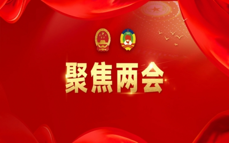 今年天津兩會，張榮華代表帶來了這些建議