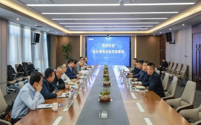 包頭市九原區(qū)委副書記、區(qū)長劉小平到榮程集團調(diào)研交流
