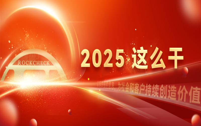 一線直擊看開局 - 破題探路，邁向氫能新時(shí)代