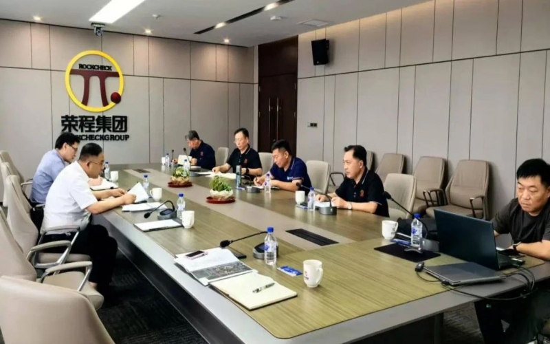 媒體鏈接 - 葛沽鎮(zhèn)深入榮程集團走訪調研 攜手謀劃產(chǎn)業(yè)布局新篇章